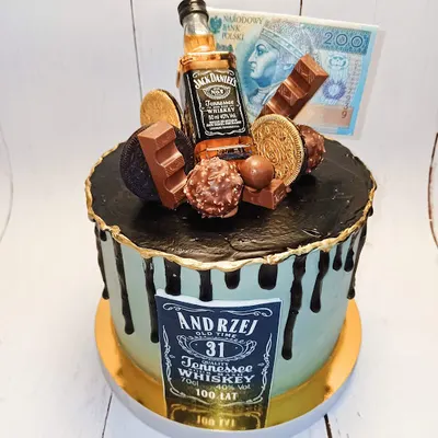 Słodkie Babeczki - pracownia tortów artystycznych Aleksandra Milarska